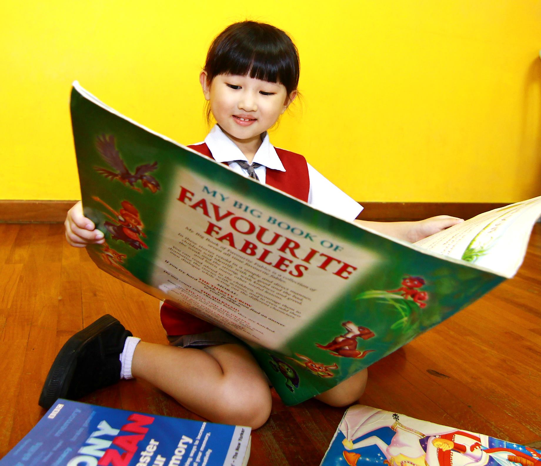English and Humanities